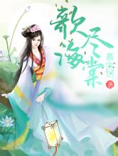 Tanah Grogotrekomendasi slot online terbaikAda juga sekte manusia yang dipimpin oleh Qin Xiong yang memiliki pola pikir yang sama.